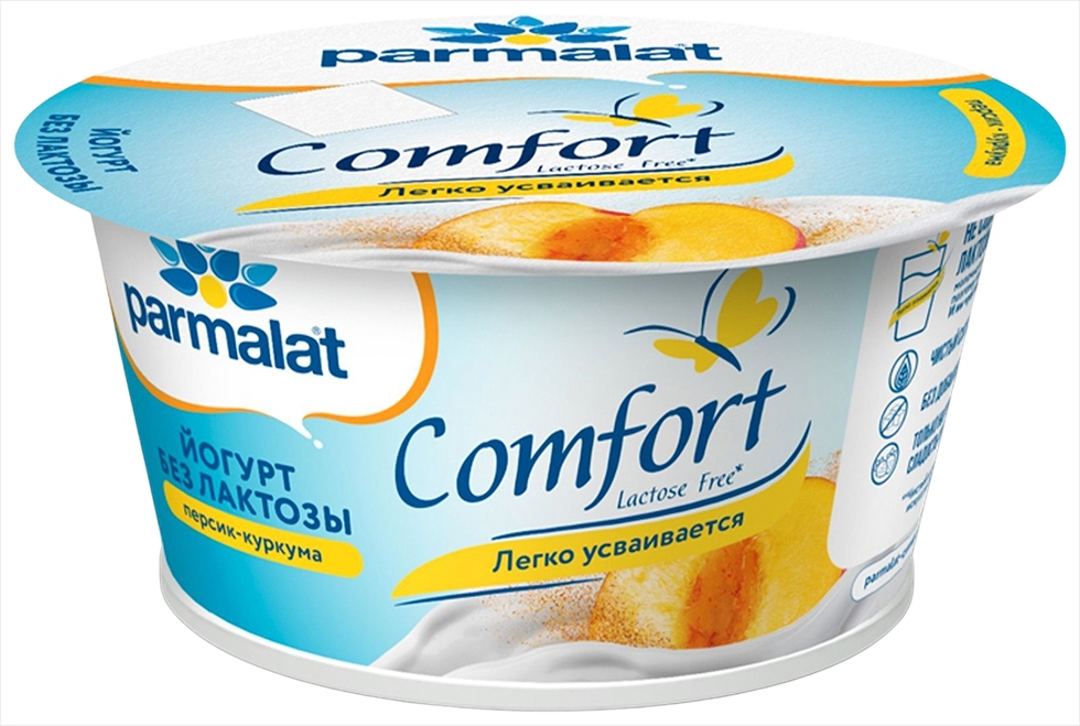 Йогурт ПАРМАЛАТ Комфорт персик куркума безлактозный бзмж 3% 130г