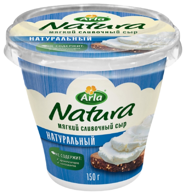 Сыр НАТУРА сливочный мягкий бзмж 60% 150г