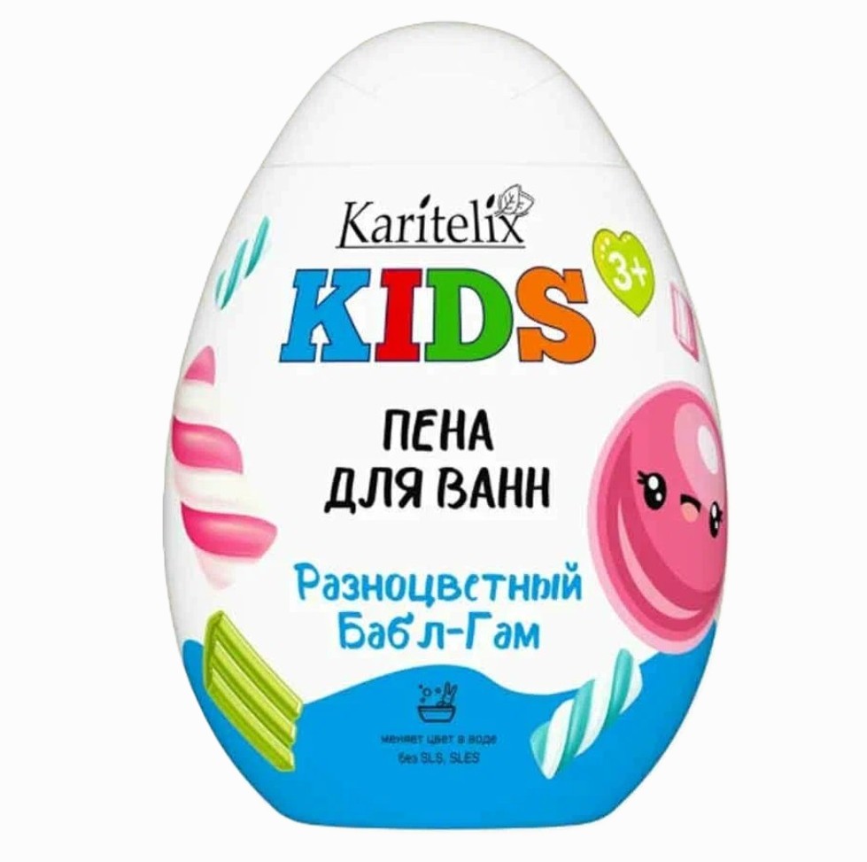 Пена для ванн детская КАРИТЕЛИКС КИДС Разноцветный бабл-гам 370мл