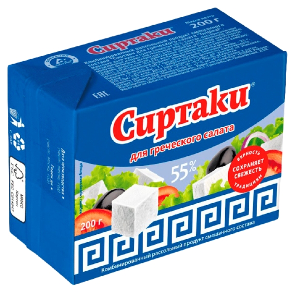 Сырный продукт СИРТАКИ Оригинал для греческого салата сзмж 55% 200г