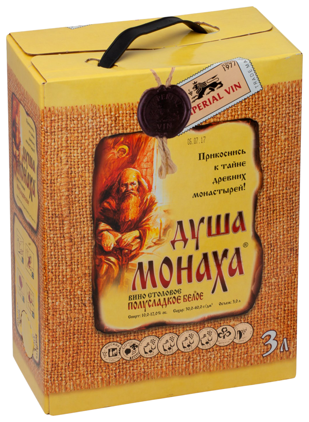 Вино ДУША МОНАХА белое п/сл 10-12% т/пак 3л
