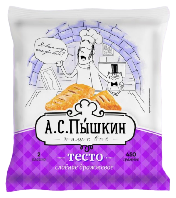 Тесто МЕЖЕНИНОВСКАЯ ПФ слоеное дрожжевое 450г