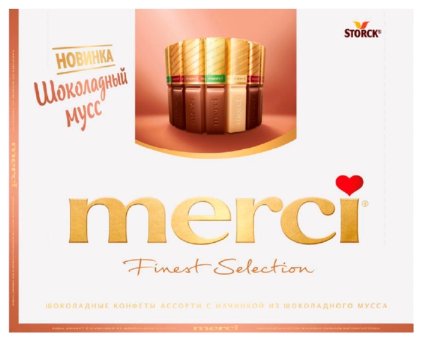 Набор конфет МЕРСИ Шоколадный мусс 210г