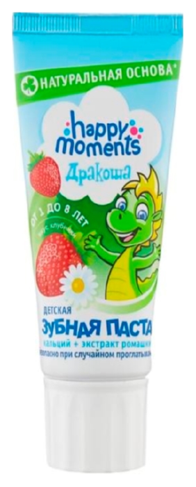 Зубная паста детская ДРАКОША Клубника с кальцием от 1 до 8 лет 60г