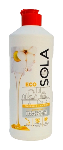 Средство для мытья посуды ВЫГОДНАЯ УБОРКА Сола ромашка и хлопок 500мл