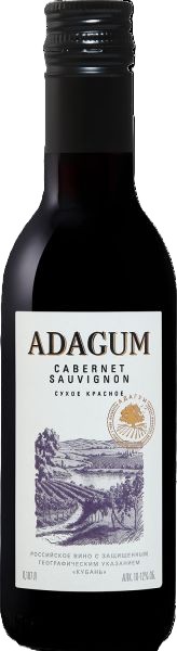 Вино АДАГУМ Каберне Совиньон красное сух 10-12% ст/б 0.187л