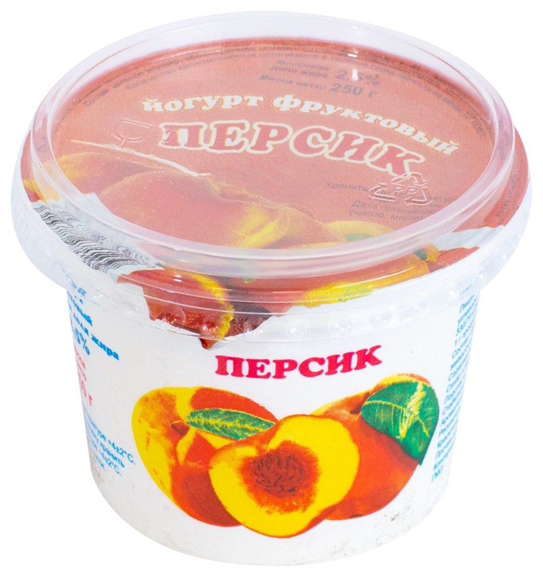 Йогурт ИРМЕНЬ персик бзмж 2.5% 250г