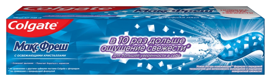 Зубная паста КОЛГЕЙТ Макс фреш взрывная мята 100мл