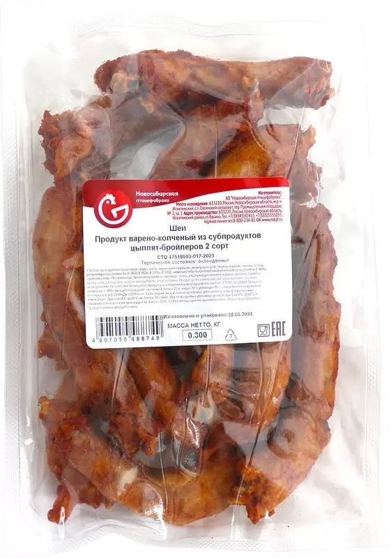 Шеи куриные НПФ в/к 300г