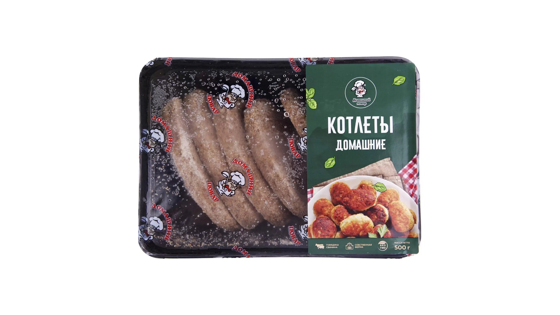 Котлеты ДОМАШНИЙ ПОВАР Домашние 500г