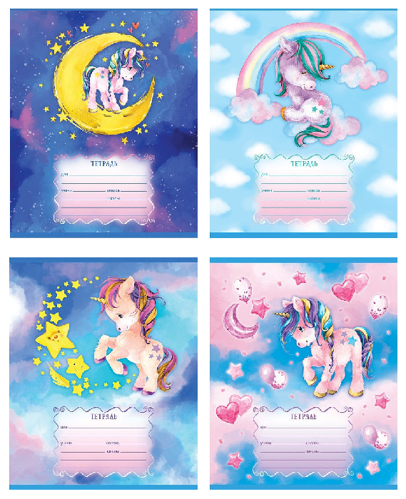 Тетрадь БИДЖИ Волшебный мир клетка 12л