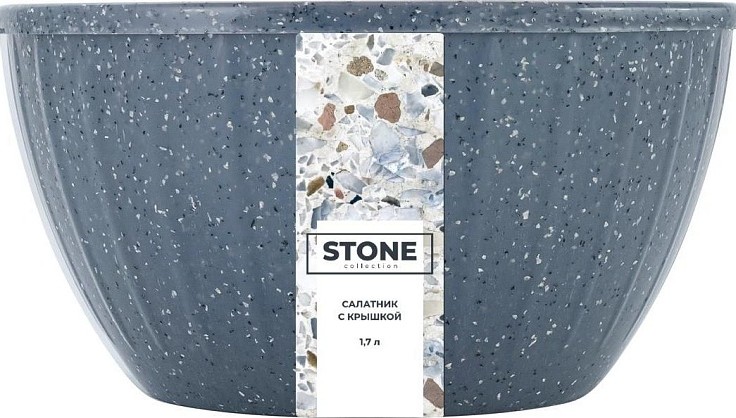 Салатник ШУГА&СПАЙС Стон темный камень 1.7л с крышкой арт.SE186611026