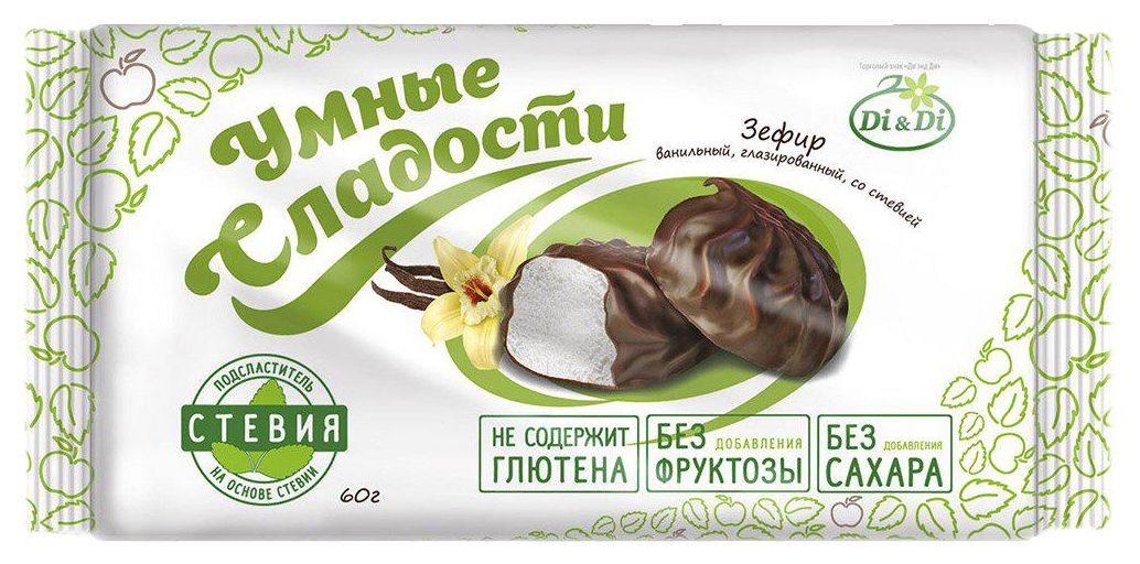 Зефир УМНЫЕ СЛАДОСТИ глазированный ванильный 60г