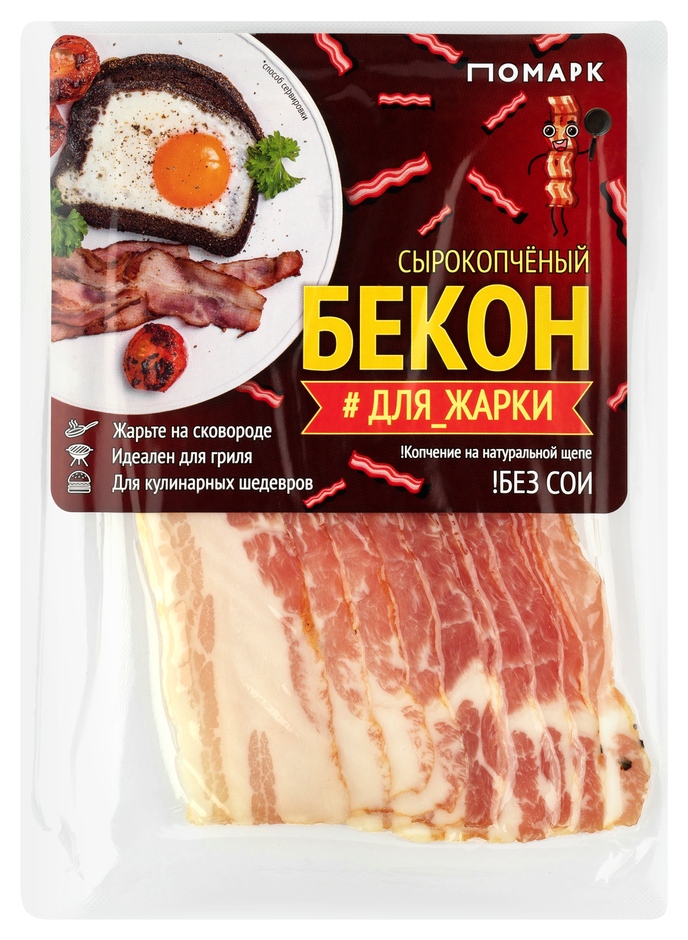 Бекон ПОМАРК Венский с/к в/у 80г