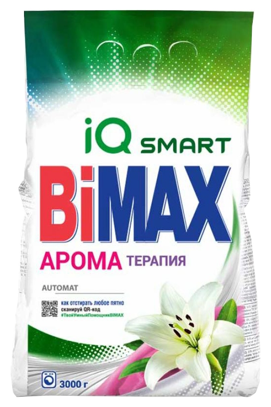 Стиральный порошок БИ МАКС Ароматерапия автомат 3000г