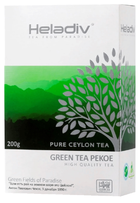 Чай ХЕЛАДИВ Пеко зеленый 100г