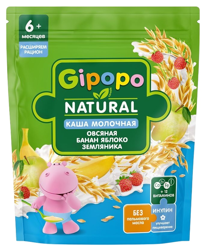 Каша ГИПОПО овсяная банан яблоко земляника м/у 170г