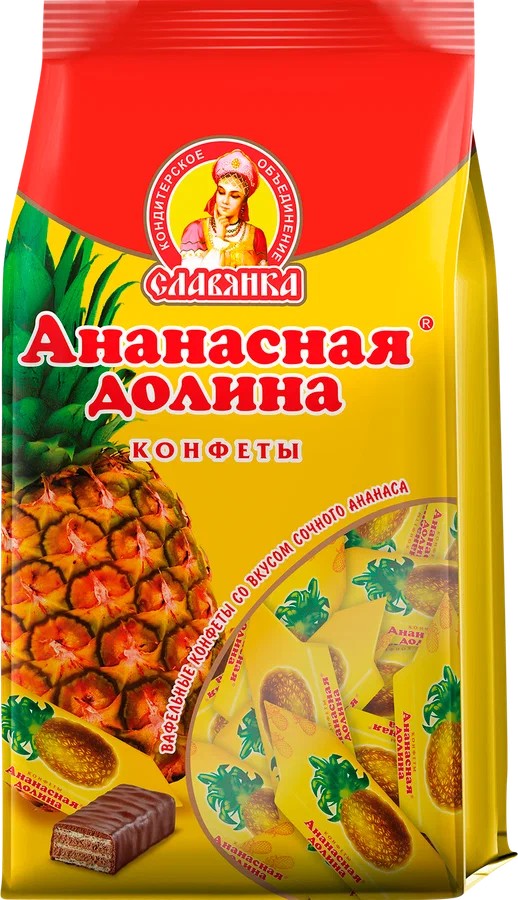 Конфеты СЛАВЯНКА Ананасная долина 200г