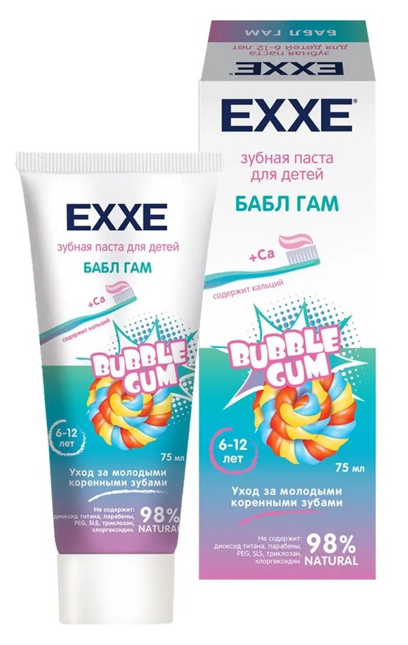 Зубная паста детская ЭКСЕ Бабл гам с 6 лет 75мл