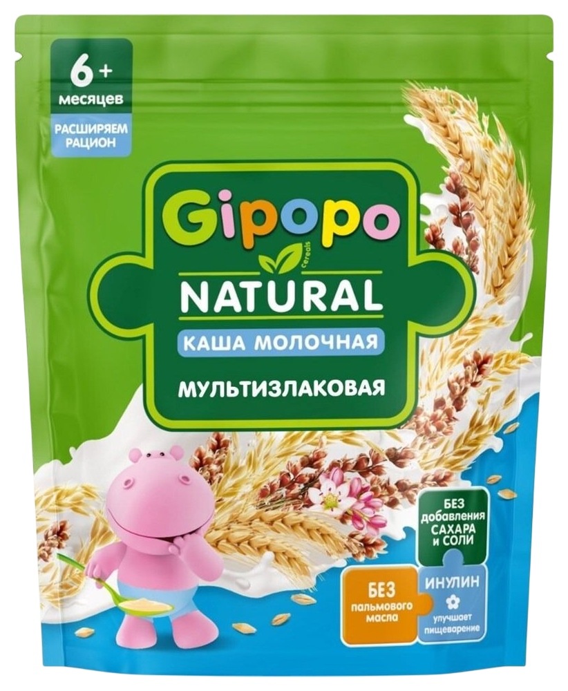 Каша ГИПОПО мультизлаковая молочная бзмж м/у 180г