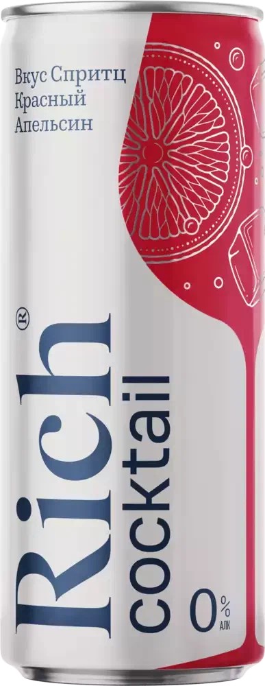 Газ.напиток РИЧ Аперетиво Спритц коктейль ж/б 0.33л