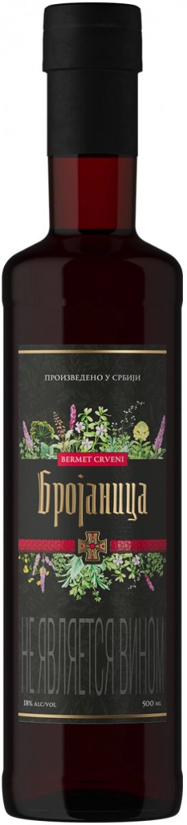 Напиток виноградосодержащий БРОЯНИЦА Бермет красный сл 18% ст/б 0.5л