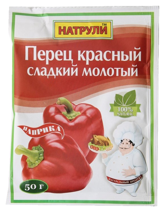 Перец красный НАТРУЛИ сладкий молотый м/у 50г