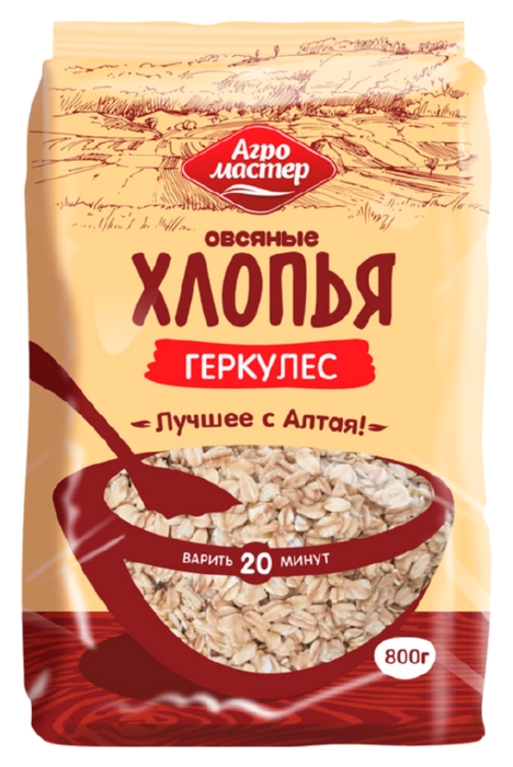 Геркулес АГРОМАСТЕР м/у 800г