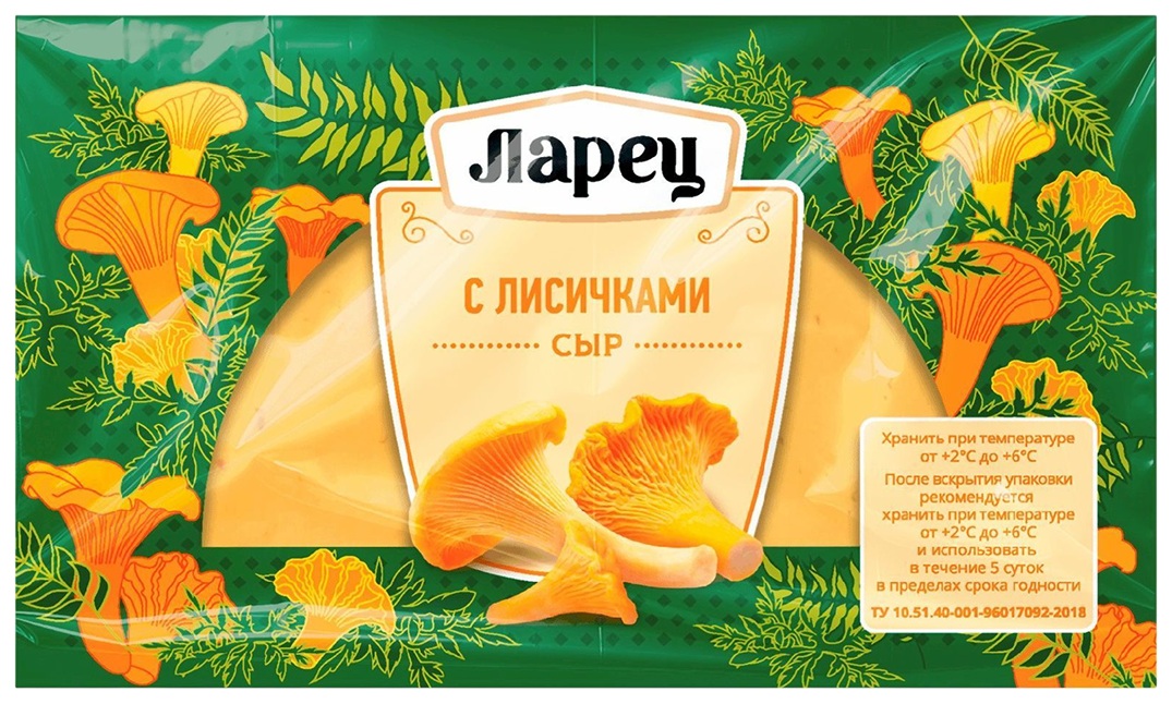 Сыр ЛАРЕЦ с лисичками бзмж 45% 245г