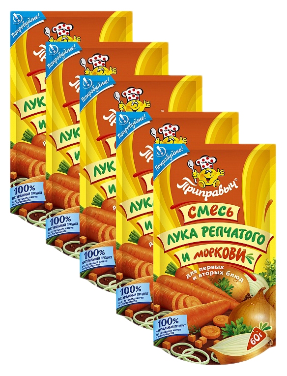 Смесь ПРИПРАВЫЧ лука репчатого и моркови м/у 60г