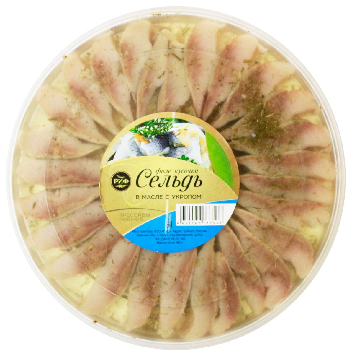 Сельдь РИФ филе-кусочки с укропом в масле 180г