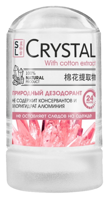 Дезодорант СЕКРЕТЫ ЛАН Кристал с экстрактом хлопка минеральный 60г