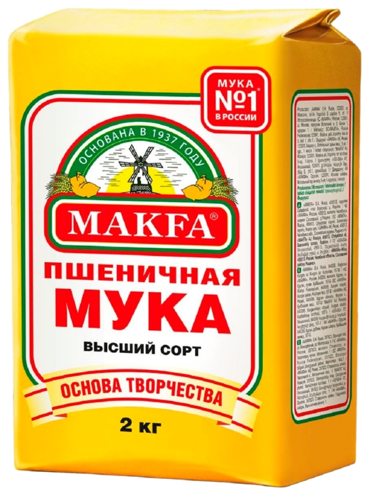 Мука МАКФА пшеничная в/с м/у 2кг