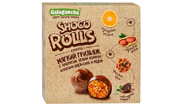 Набор конфет ГАЛАГАНЧА Чоко Ропс с арахисом  изюмом апельсином 135г