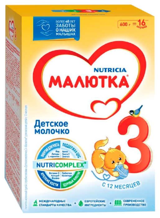 Детское молочко НУТРИЦИЯ МАЛЮТКА 3 бзмж карт/уп 600г