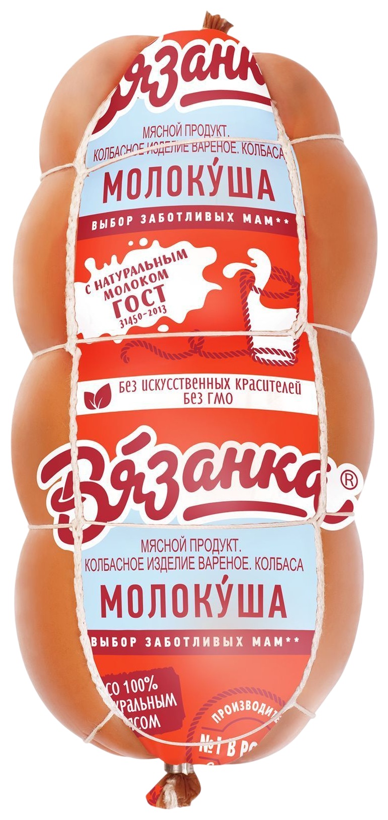 Колбаса ВЯЗАНКА Молокуша вареная 450г