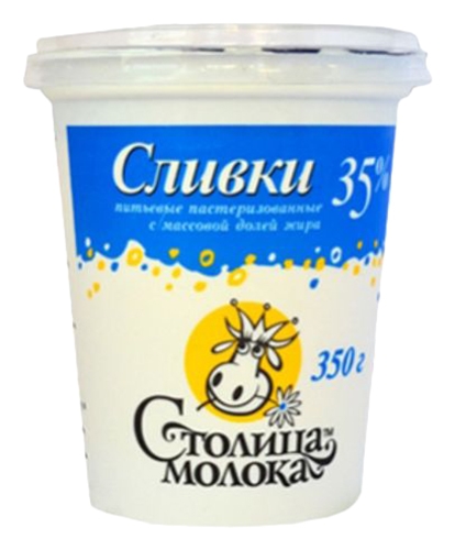 Сливки СТОЛИЦА МОЛОКА пастер бзмж 34% стакан 350г