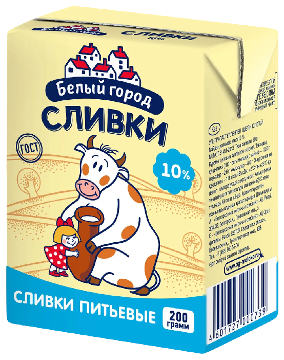 Сливки БЕЛЫЙ ГОРОД стерилизованные бзмж 10% т/пак 200мл