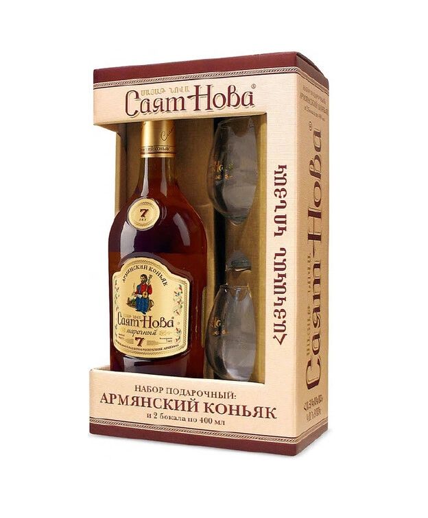 Коньяк САЯТ НОВА 7 лет 40% ПК 0.5л+2 бокала