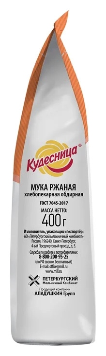 Мука КУДЕСНИЦА ржаная м/у 400г