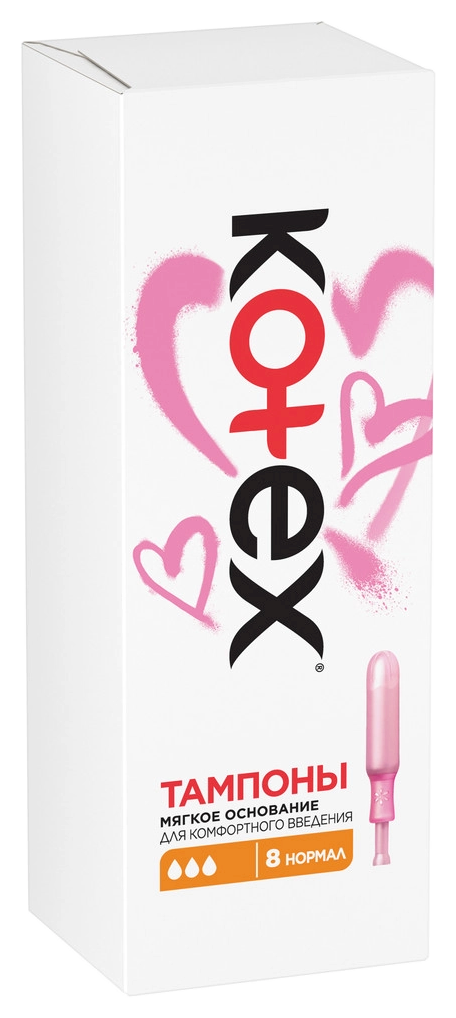 Тампоны КОТЕКС Нормал с аппликатором 8шт