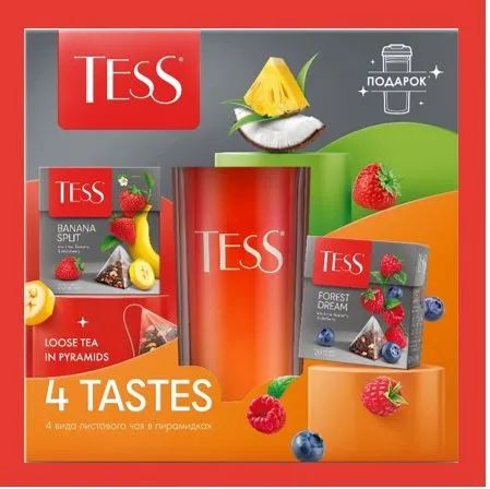 Чай ТЕСС ассорти 80пак+стакан