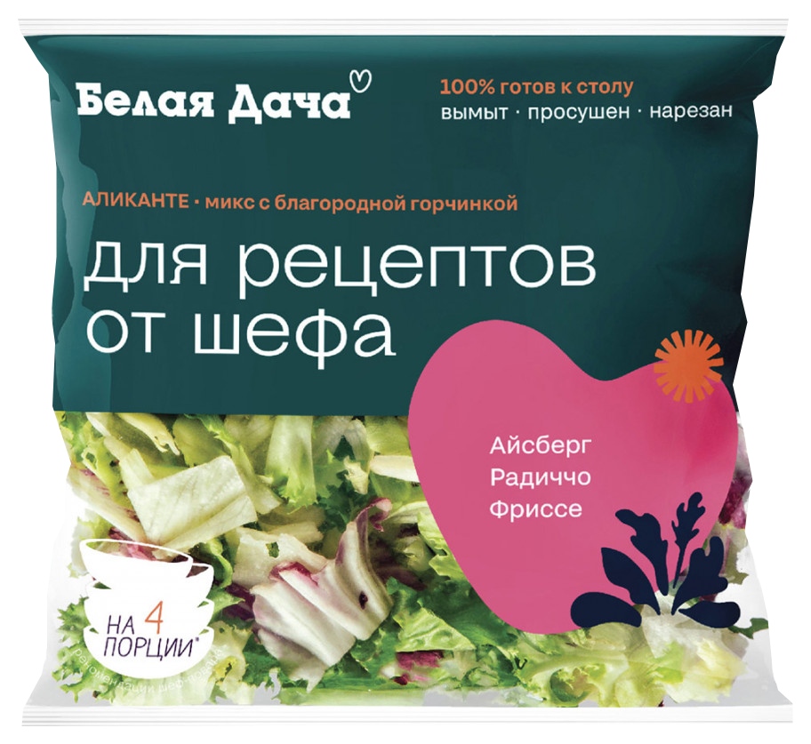 Салат БЕЛАЯ ДАЧА Аликанте 130г
