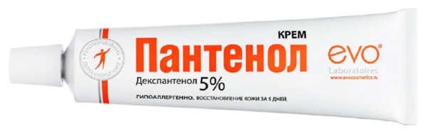 Крем для тела и лица ЭВО Пантенол Универсальный 46мл