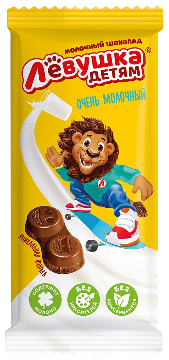 Шоколад СЛАВЯНКА Левушка детям молочный с молочной начинкой 85г