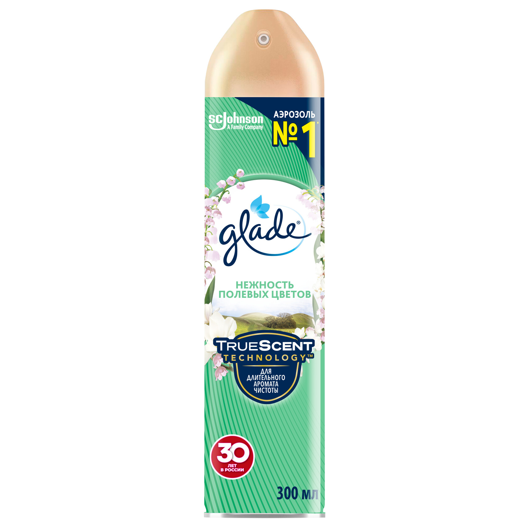 Освежитель воздуха ГЛЕЙД Нежность полевых цветов 300мл