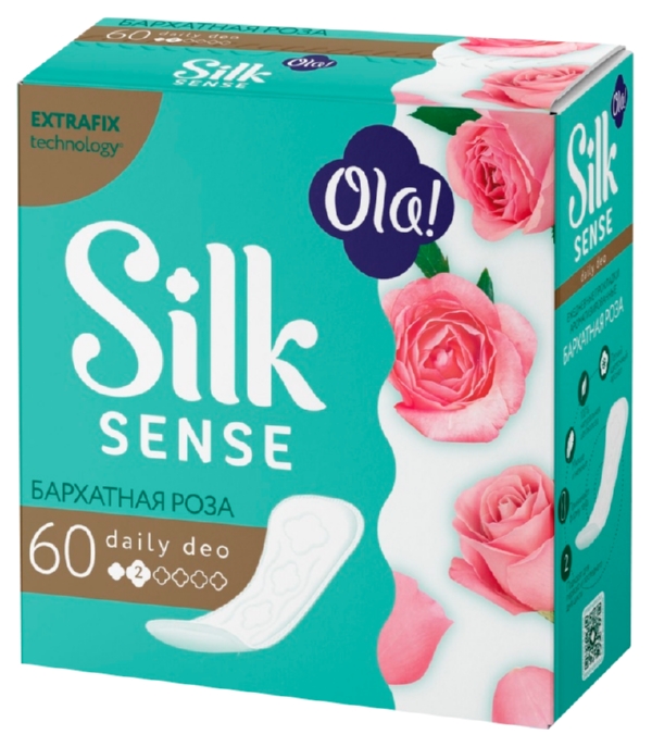 Прокладки ежедневные ОЛА Дейли Део Бархатная роза 60шт