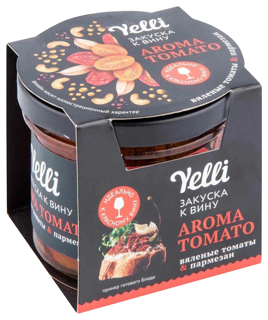 Закуска к вину ЙЕЛЛИ Арома Томато ст/б 100г