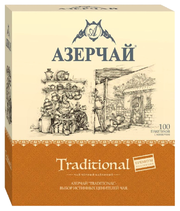 Чай АЗЕРЧАЙ Премиум Традициональ черный 100пак
