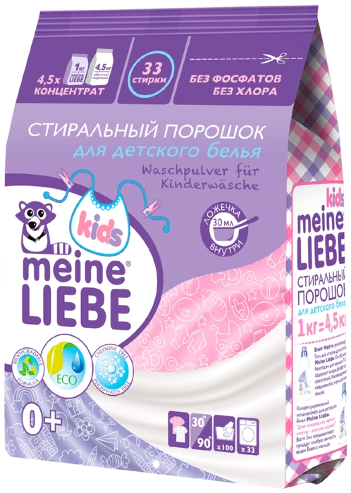 Стиральный порошок МАЙН ЛИБЕ для детского белья концентрат 1000г